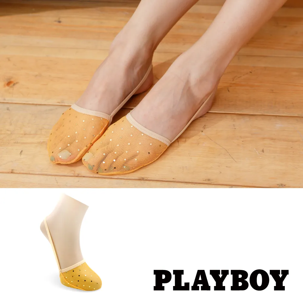 空氣滑鼠創意懶人手指無線滑鼠迷你商務戒指個性平板手機無線 歷史價格詳細信息