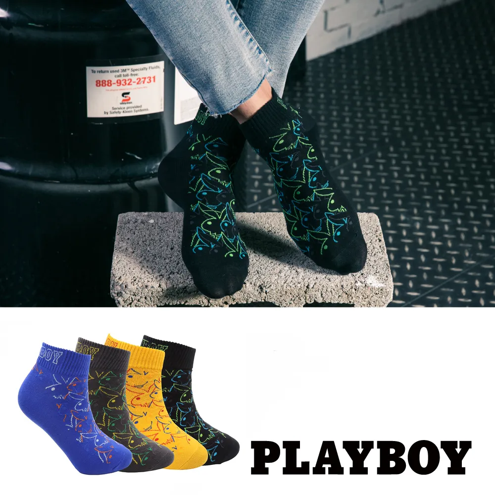 PLAYBOY 流線城市運動女襪 歷史價格詳細信息