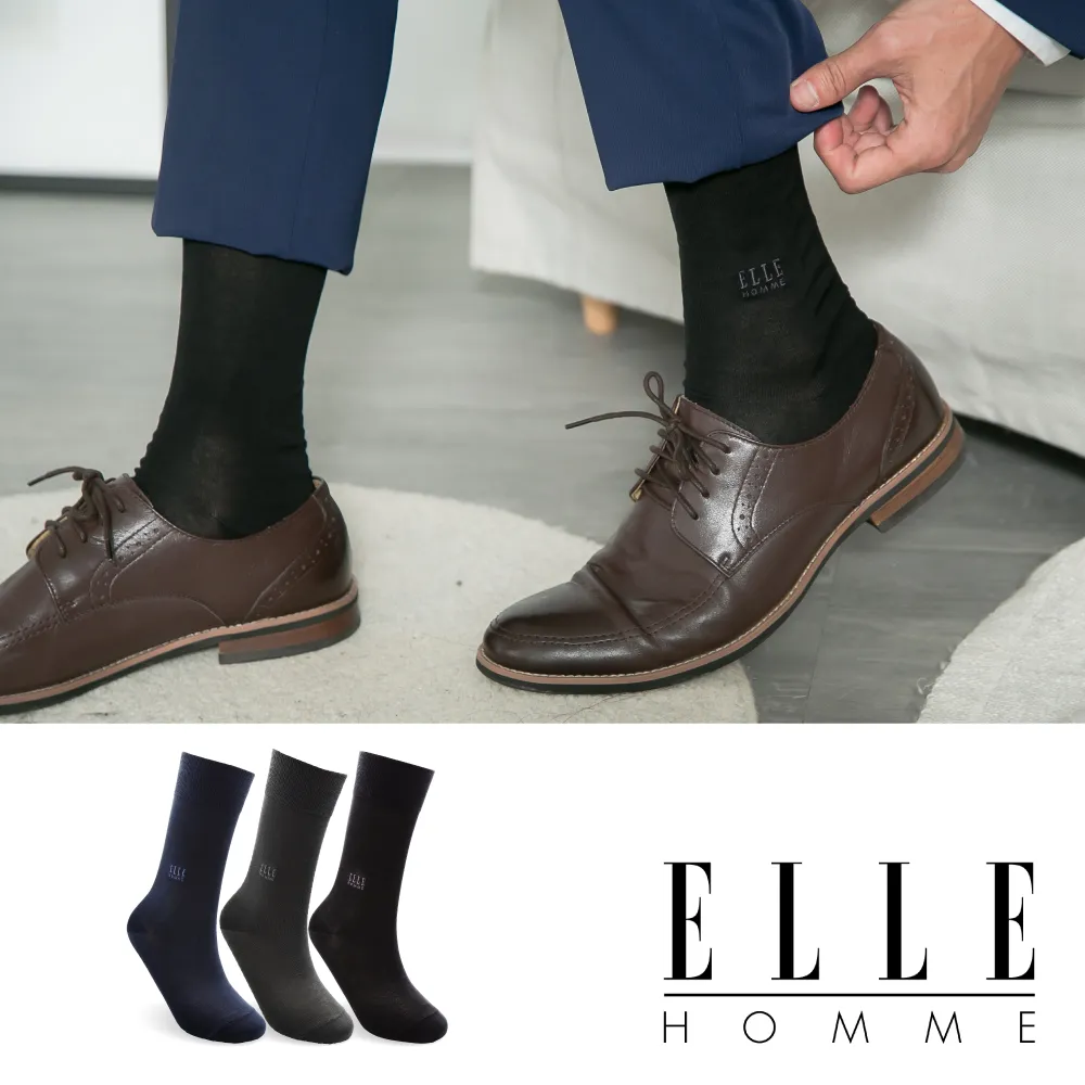 ELLE HOMME絲光織花寬口休閒襪 歷史價格詳細信息