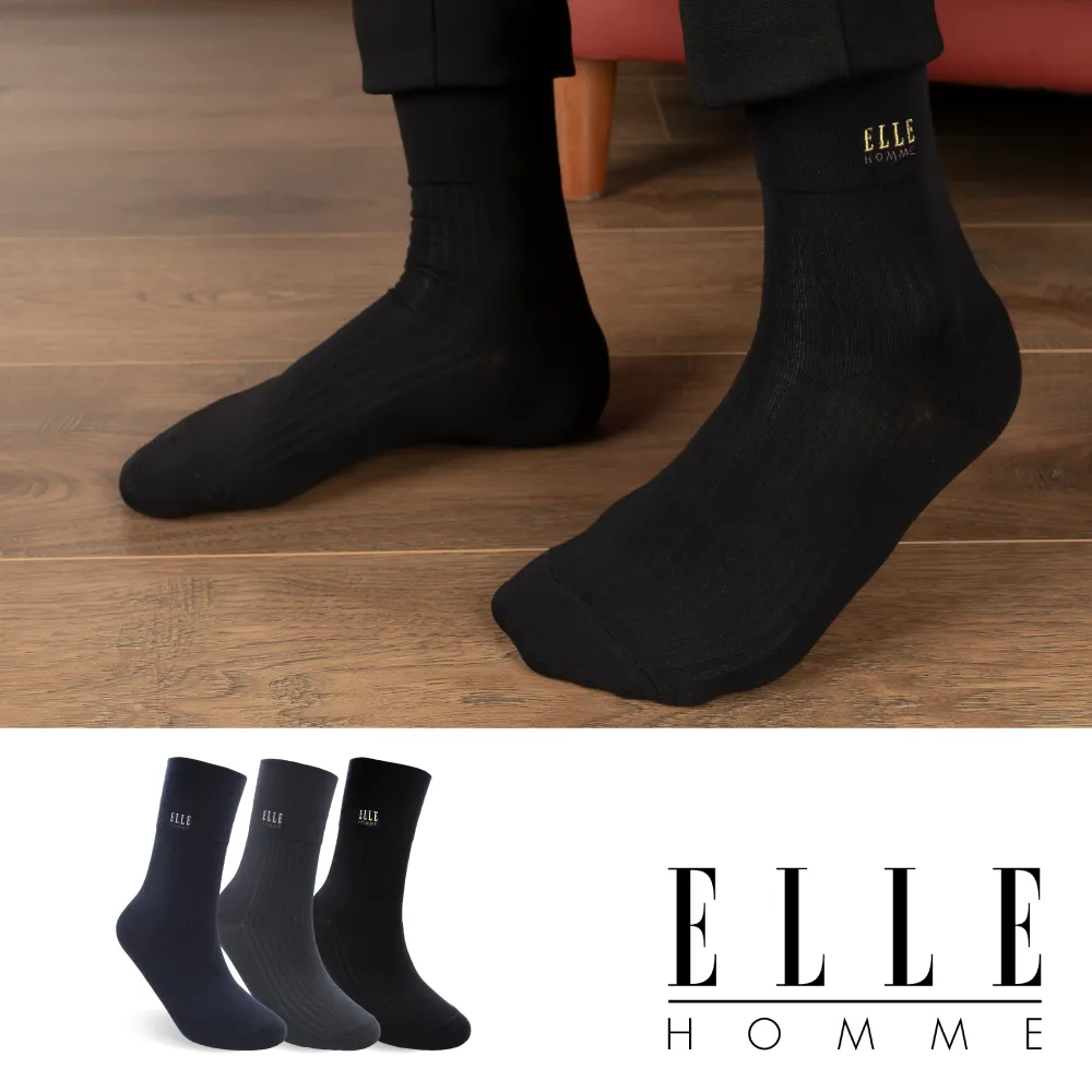 ELLE HOMME絲光織花寬口休閒襪 歷史價格詳細信息