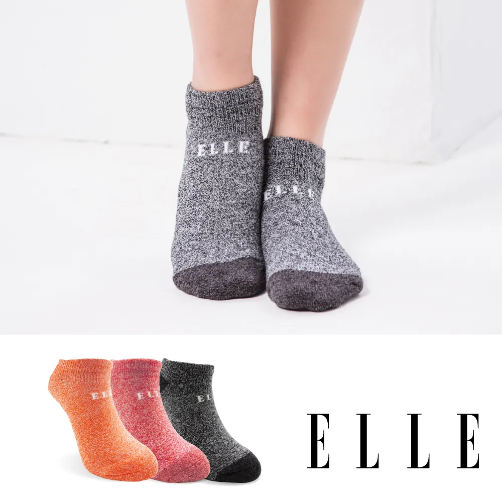 ELLE 運動船襪 正版授權 台灣製【DK大王】 歷史價格詳細信息