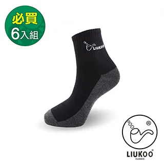 LIUKOO煙斗 中性休閒寬口 短襪 1/2襪  22-26CM【佳瑪】 歷史價格詳細信息