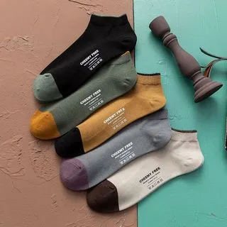 CHEEMY FREE 簡約純色精梳棉男士船襪 歷史價格詳細信息