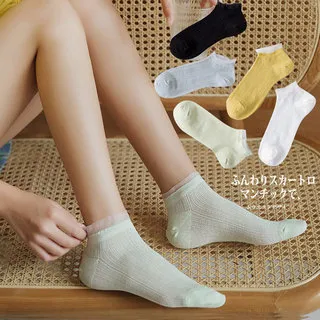 CHEEMY FREE 簡約純色精梳棉男士船襪 歷史價格詳細信息