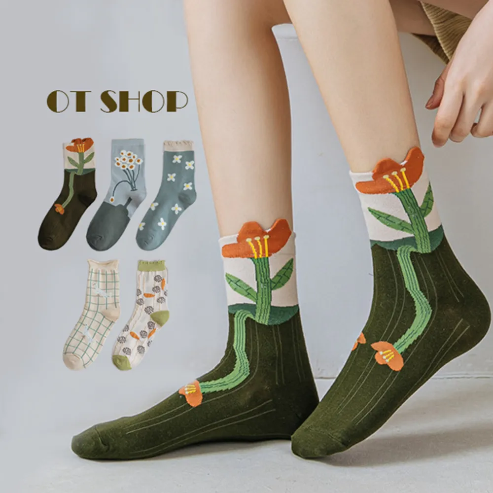 女款棉質撞色中筒襪 M1146 歷史價格詳細信息