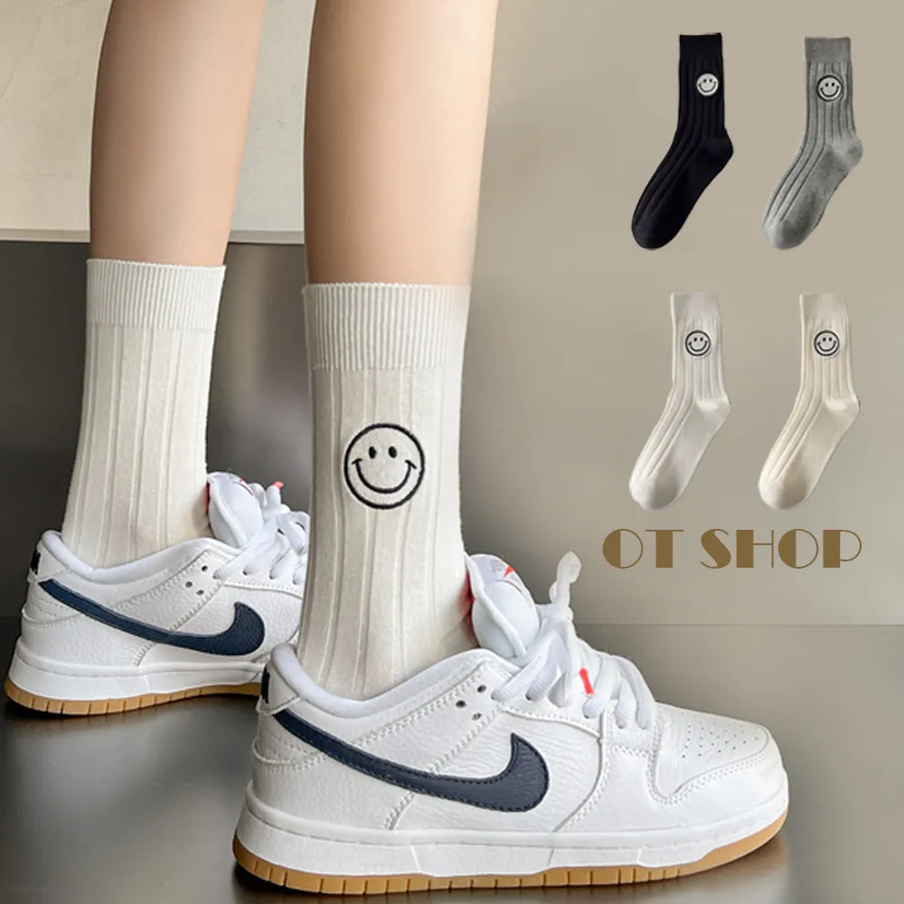 M1C17【歐洲▪洋甘菊】►均價【450元/組/150g】►共(5組/750g)║✔泡茶用▪檢驗合格 歷史價格詳細信息