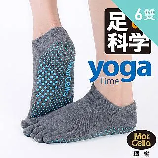 【瑪榭】MIT-花紗無縫抗菌三角褲-中低腰-3件組【M】 歷史價格詳細信息