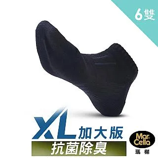 27~34 新款中腰破洞牛仔褲男 補丁不透風 油漆潑墨 高街 潮牌 個性 水洗印花褲 刷破牛仔褲 ins復古 歷史價格詳細信息