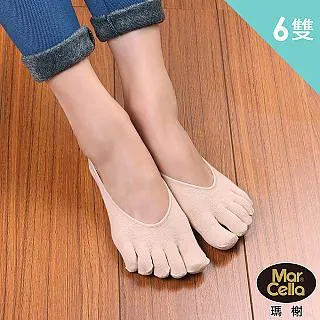 【瑪榭】MIT-花紗無縫抗菌三角褲-中低腰-3件組【M】 歷史價格詳細信息