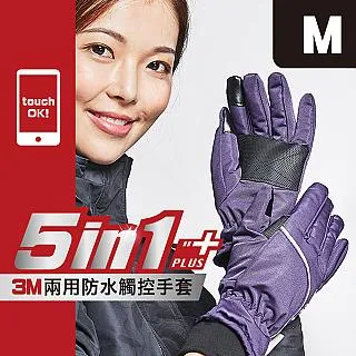 瑪榭3次元防護護踝-單入-尺寸任選 歷史價格詳細信息