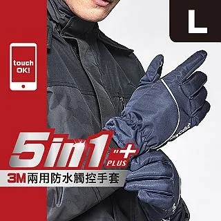 瑪榭3次元防護護踝-單入-尺寸任選 歷史價格詳細信息