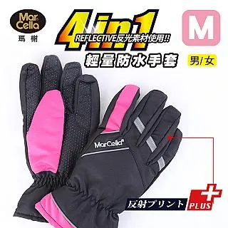 瑪榭 機能研究+400丹機能壓力襪 MIT台灣製 久站剋星/彈性襪/美腿襪/壓力健康襪 歷史價格詳細信息