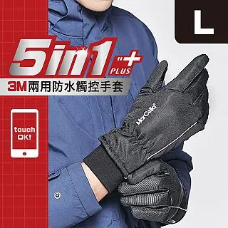 瑪榭3次元防護護踝-單入-尺寸任選 歷史價格詳細信息