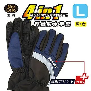 瑪榭 機能研究+400丹機能壓力襪 MIT台灣製 久站剋星/彈性襪/美腿襪/壓力健康襪 歷史價格詳細信息