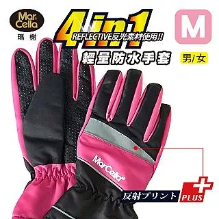 瑪榭 機能研究+400丹機能壓力襪 MIT台灣製 久站剋星/彈性襪/美腿襪/壓力健康襪 歷史價格詳細信息