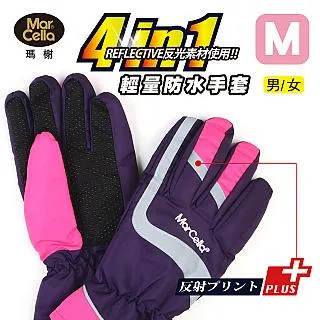 瑪榭 機能研究+400丹機能壓力襪 MIT台灣製 久站剋星/彈性襪/美腿襪/壓力健康襪 歷史價格詳細信息