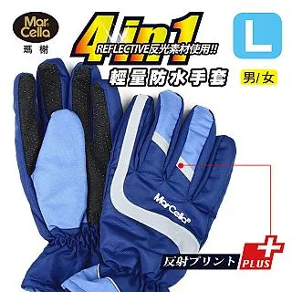 瑪榭 機能研究+400丹機能壓力襪 MIT台灣製 久站剋星/彈性襪/美腿襪/壓力健康襪 歷史價格詳細信息