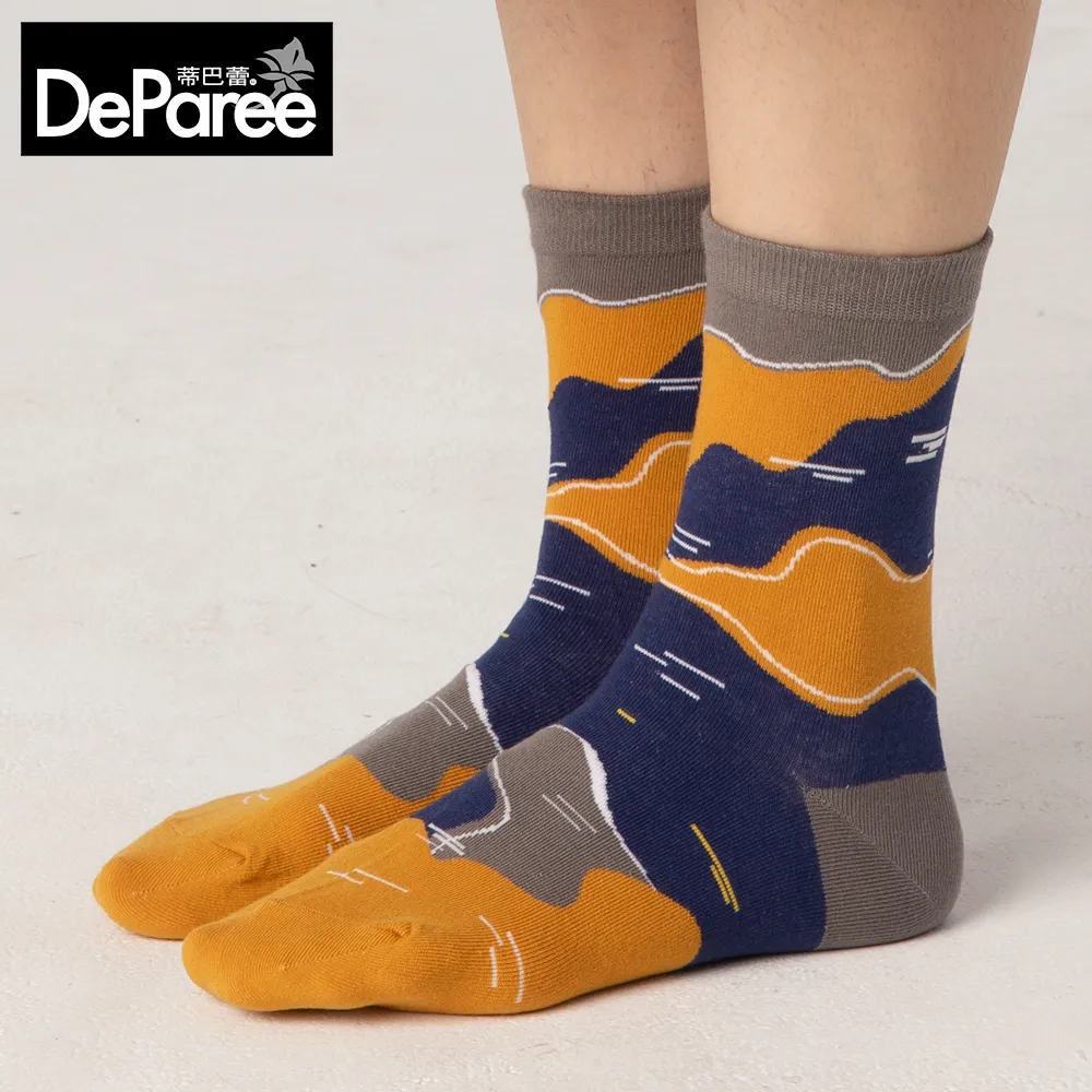 【蒂巴蕾】守護collection-黑熊覓食-橘色 歷史價格詳細信息