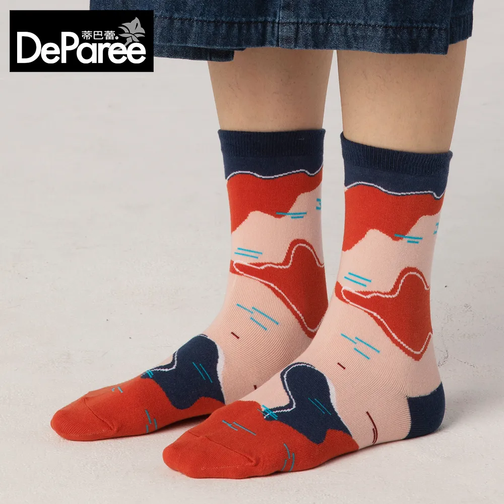 【蒂巴蕾】守護collection-黑熊覓食-橘色 歷史價格詳細信息