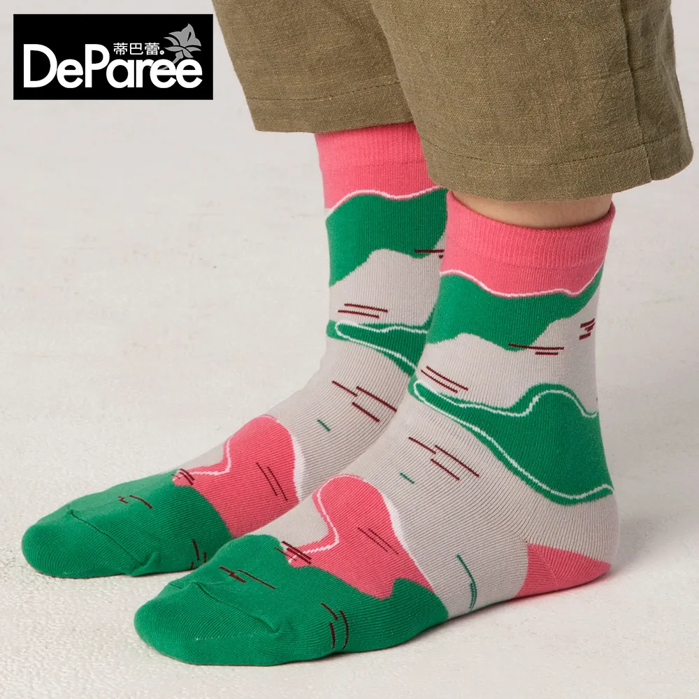 【蒂巴蕾】守護collection-黑熊覓食-橘色 歷史價格詳細信息