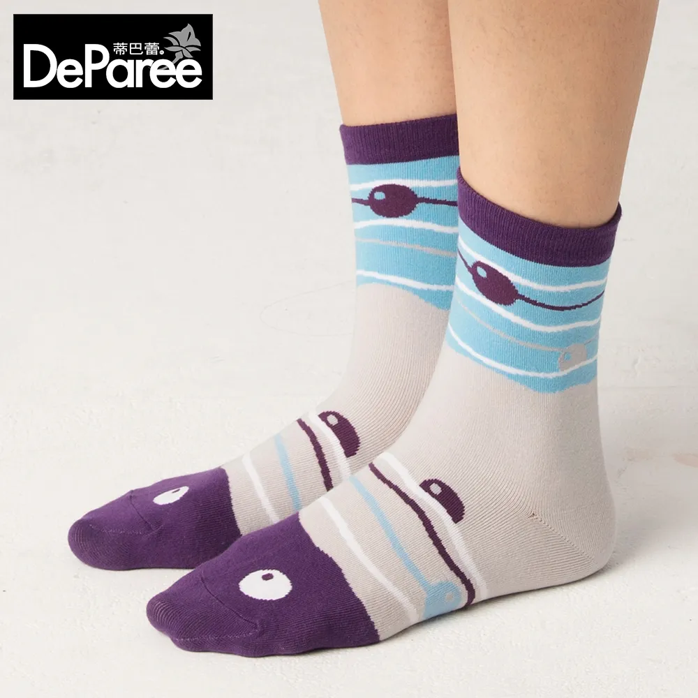 【蒂巴蕾】守護collection-黑熊覓食-橘色 歷史價格詳細信息