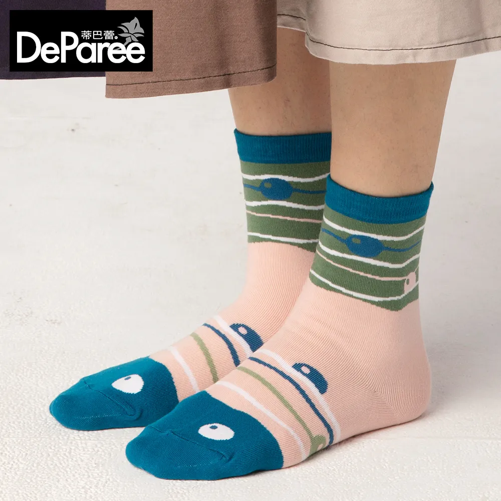 【蒂巴蕾】守護collection-黑熊覓食-橘色 歷史價格詳細信息