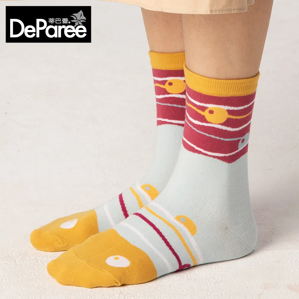 【蒂巴蕾】守護collection-黑熊覓食-橘色 歷史價格詳細信息