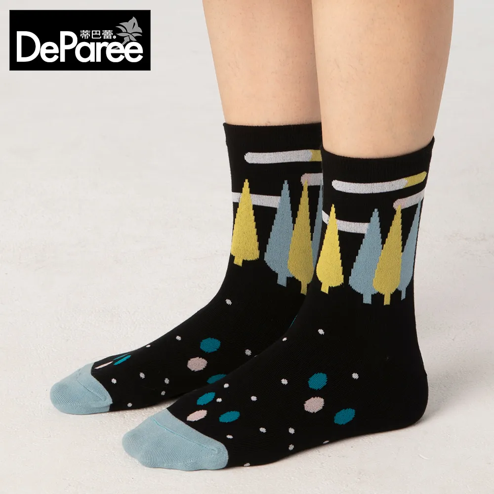 【蒂巴蕾】守護collection-黑熊覓食-橘色 歷史價格詳細信息