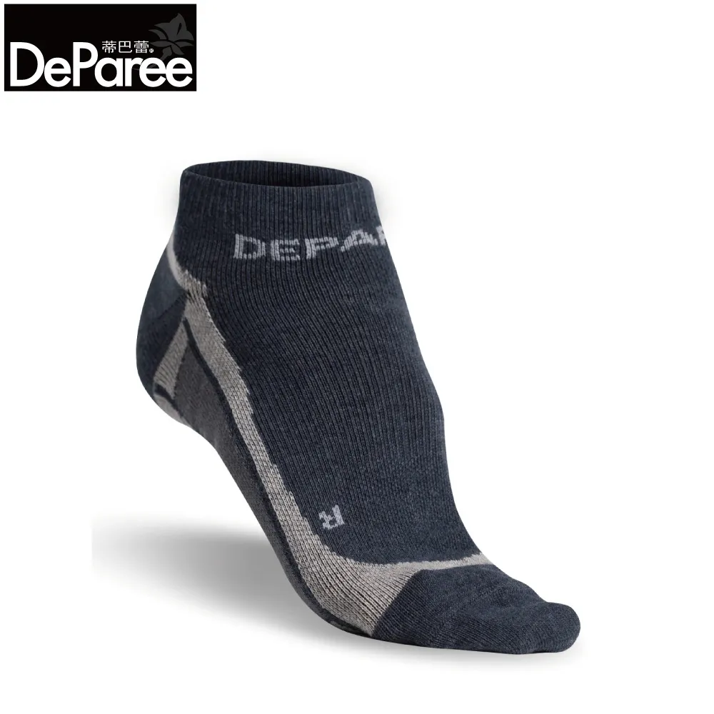 石墨烯碟型記憶枕 曲面支撐 高密度回彈記憶枕心 碟型枕 蝴蝶枕 歷史價格詳細信息