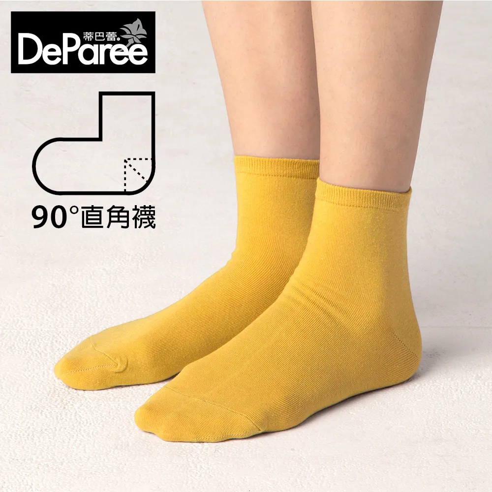 蒂巴蕾SOCKS-直角襪22085深墨綠【康是美】 歷史價格詳細信息