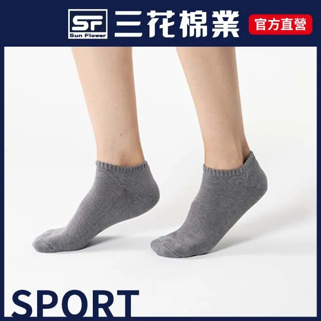 三花隱形五趾襪.襪子(6雙) 歷史價格詳細信息