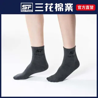 三花1/2男女適用休閒襪(薄)-白 歷史價格詳細信息