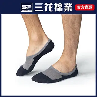 三花雙色超隱形休閒襪.襪子(12雙組) 歷史價格詳細信息