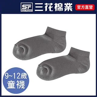 【SunFlower 三花】1/2素面休閒薄襪.短襪.襪子(薄款_新品上市) 歷史價格詳細信息