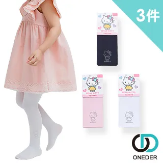 凱蒂兒童韻律褲襪-多色多尺寸任選 歷史價格詳細信息