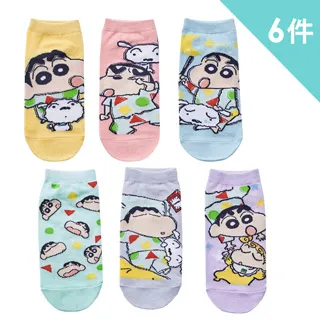 Onedear新款女表2023時尚休閑貝母輕奢高端女士瑞士進口防水手表 歷史價格詳細信息