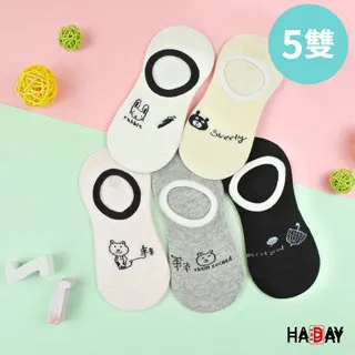 好感加倍雙口袋條紋百搭襯衫 排釦襯衫 基本款襯衫  百搭襯衫  長袖襯衫 條紋襯衫 條紋 [F2311] HEAR 歷史價格詳細信息