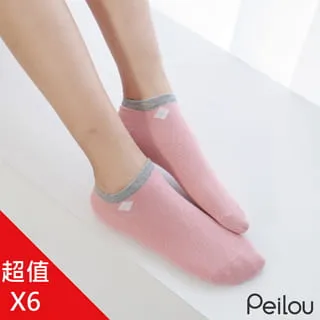 Peilou貝柔 精梳棉船型襪-點點黑（1雙） 22-26cm 歷史價格詳細信息