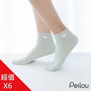Peilou貝柔 精梳棉船型襪-點點黑（1雙） 22-26cm 歷史價格詳細信息