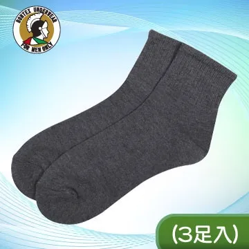 ①漢管，實拍，包老漢代，精美紅瑪瑙六棱管珠古珠勒子，生坑包漿待 歷史價格詳細信息
