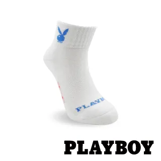 【PLAYBOY】1/4素色百搭運動襪-深灰(運動襪/女襪/慢跑襪) 歷史價格詳細信息
