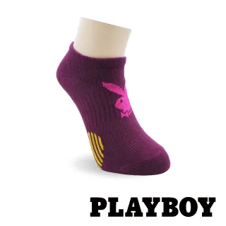 【PLAYBOY】足弓彈力女隱形運動襪-紫(運動襪/女襪/隱形襪) 歷史價格詳細信息