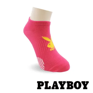 【PLAYBOY】足弓彈力女隱形運動襪-紫(運動襪/女襪/隱形襪) 歷史價格詳細信息