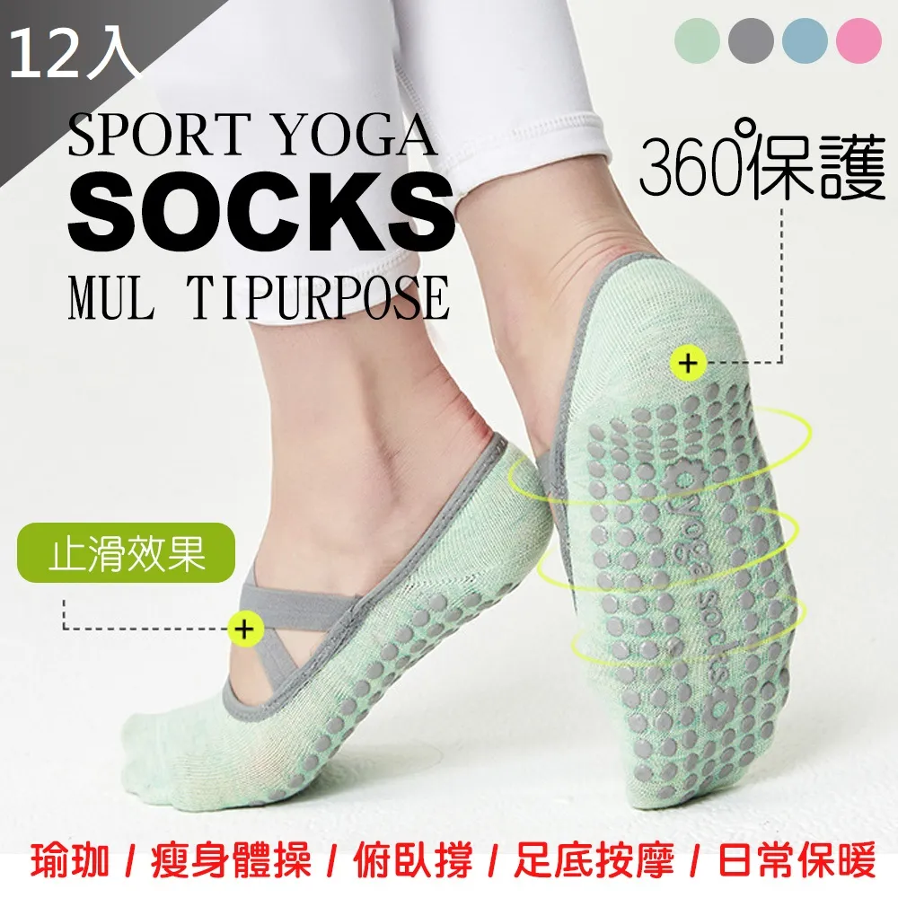 【MIT 藻土屋】升級款磁吸8色白板筆 2入16隻 歷史價格詳細信息