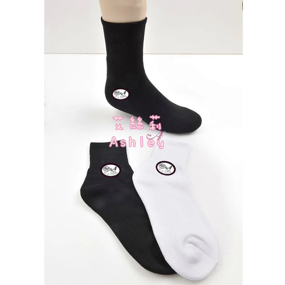 ASHLEY 超薄超彈力透膚顯瘦蠶絲襪 100D (3雙) 台灣製 四色可選 歷史價格詳細信息