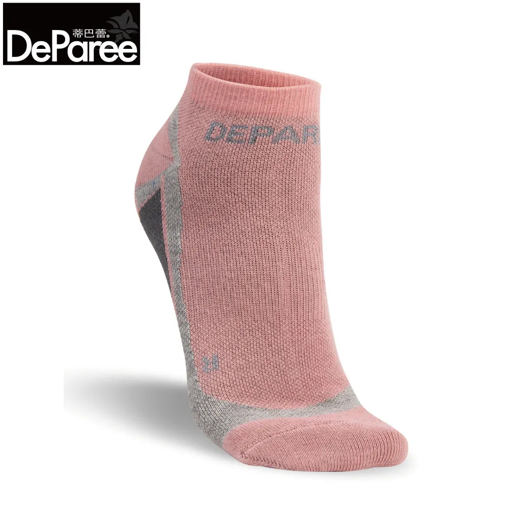 石墨烯碟型記憶枕 曲面支撐 高密度回彈記憶枕心 碟型枕 蝴蝶枕 歷史價格詳細信息