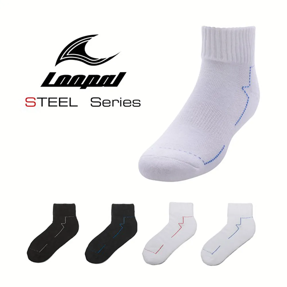 全黑毛巾底短襪(踝襪)/4雙399/8雙700/12雙960/三種尺寸/好穿/舒適/台灣製/ B9 歷史價格詳細信息