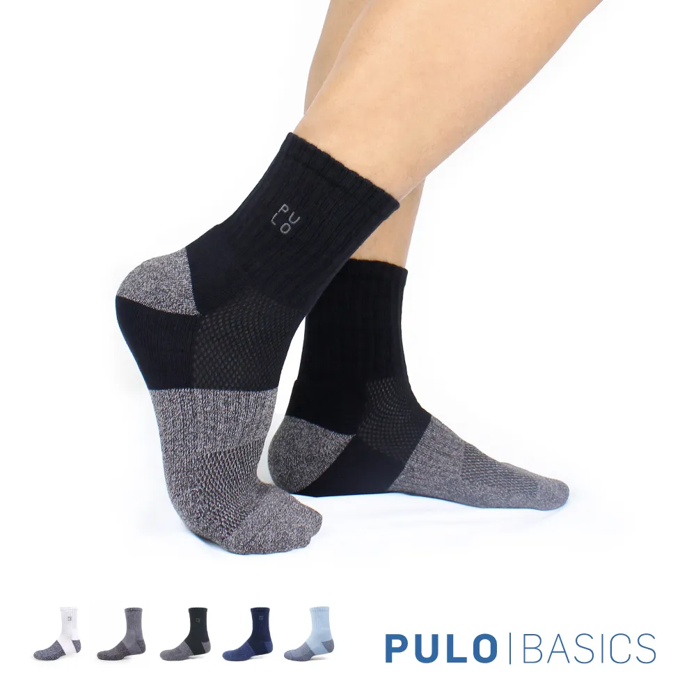【 PULO 】穿立淨耐磨橫紋紳士襪 歷史價格詳細信息