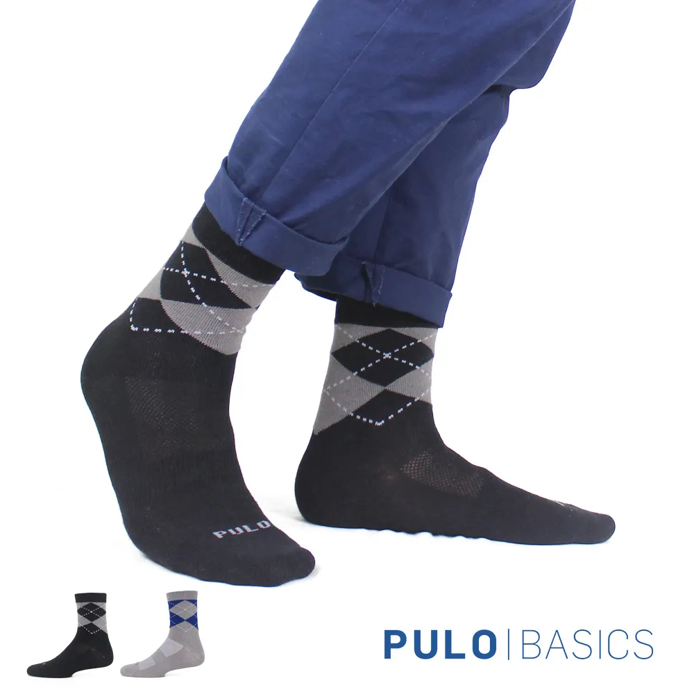 【 PULO 】穿立淨除臭斑馬線足弓加壓踝襪 歷史價格詳細信息