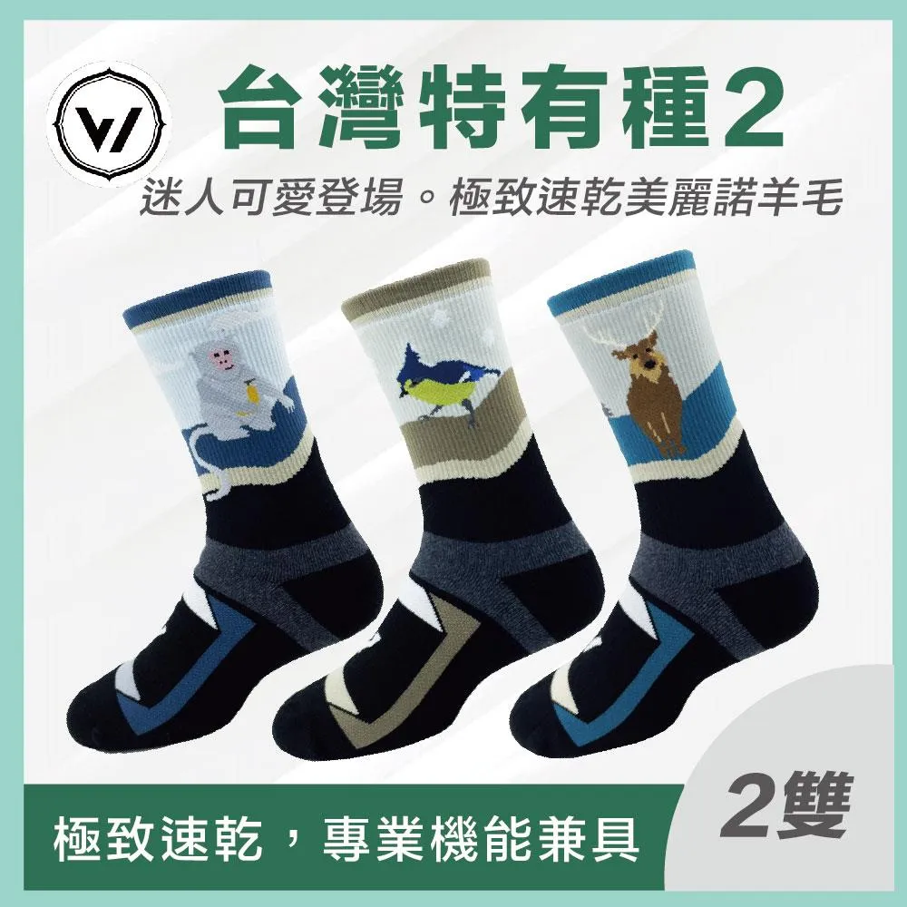 100%羊毛 極致保暖! 柔軟細膩全羊毛 編織工藝設計感連帽大衣 白色 韓系 正韓風格 SISTERXOXO KOREA 歷史價格詳細信息